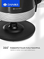 Чайник электрический Daniks, D3020, черный глянцевый, 1.7 л, 2200 Вт, скрытый нагревательный элемент, пластик - фото 6