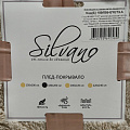 Плед 2-спальный, 180х200 см, велсофт жаккард, 100% микрофибра, Silvano, Уют, бежевый, 180/005-UYUT/LA - фото 6
