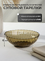 Салатник стекло, круглый, 20х6 см, 0.95 л, Elica, 62095, дымчатый - фото 2