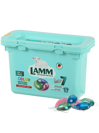 Капсулы для стирки Lamm, Color, для цветного белья, 12 шт, капсула 15 г