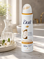 Дезодорант Dove, Ритуал красоты Восстановление, для женщин, спрей, 150 мл