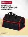 Сумка для инструментов, 41х26.5х30.5 см, текстиль, Bartex, металлический замок - фото 3