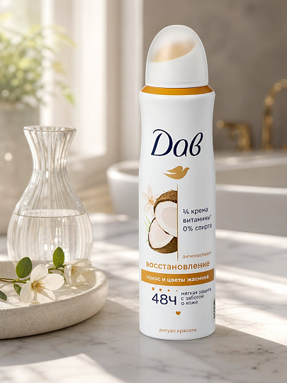 Дезодорант Dove, Ритуал красоты Восстановление, для женщин, спрей, 150 мл