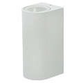 Светильник фасадный General Lighting Systems, GWL-2MR16-GU10-R-IP65, накладной, 50 Вт, металл, 8х15 см, 2 лампы, IP65, круглый, белый