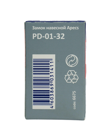 Замок навесной Apecs, PD-01-32, МВС-123, цилиндровый, 3 ключа