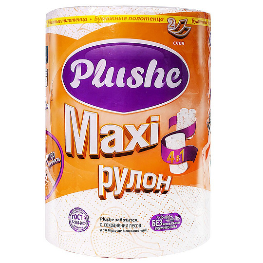 Полотенце бумажное 2 слоя, 1 рулон, 40 м, с оранжевым тиснением, белое, Plushe, Maxi, 16982