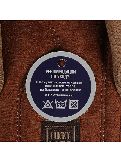 Тапки для мужчин, полиэстер, ЭВА, в ассортименте, р. 45, открытые, Lucky Land, 4971 M-CH-O