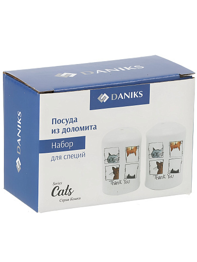 Набор для специй доломит, 8 см, 2 шт, 5.6х5.6х8 см, Daniks, Кошки