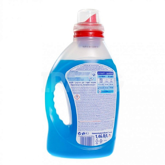 Гель для стирки Persil Color Gel Летняя коллекция, 1460 мл
