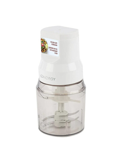 Измельчитель 300 Вт, 1 скорость, Energy, EN-278, белый