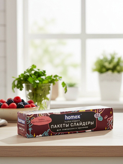 Пакеты-слайдеры для заморозки и хранения, 15 шт, 3.5 л, Homex, Очень функциональные, 0986
