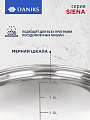 Кастрюля нержавеющая сталь, 2.9 л, крышка стекло, Daniks, Сиена, SD-A93-18, индукция - фото 3