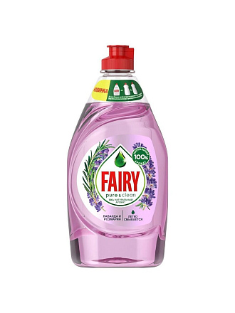 Средство для мытья посуды Fairy, Pure & Clean Лаванда и Розмарин, 450 мл