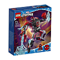 Конструктор Lego, Super Heroes, Майлс Моралес: Робот, 7-9 лет, 125 деталей, 76171