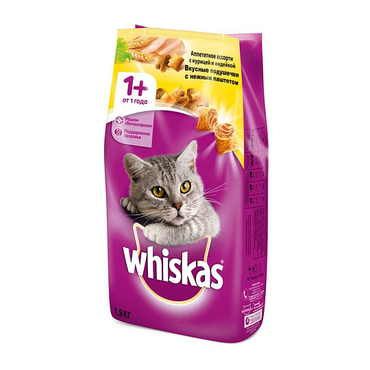 Корм для животных Whiskas, 1900 г, для взрослых кошек 1+, сухой, курица/индейка, подушечки с паштетом, пакет