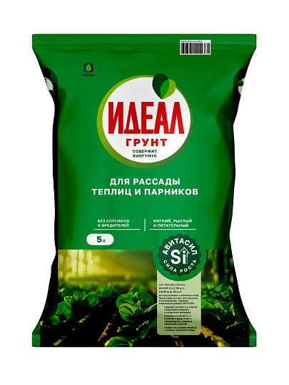 Грунт для рассады, 5 л, Идеал