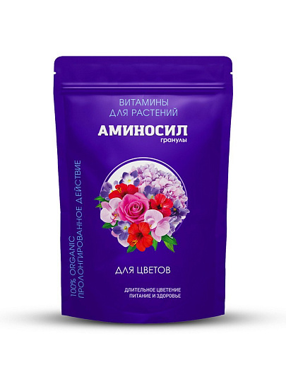 Удобрение для цветов, гранулы, 700 г, Аминосил