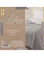 Покрывало евро, 180х200 см, 100%пэ, двустороннее, Silvano, Шеврон, серый - фото 8