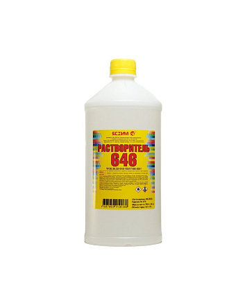 Растворитель 646, 1 л, Ясхим, ТУ