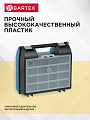 Ящик для дрели, 34х30х13 см, пластик, Bartex, пластиковый замок, в ассортименте, 278035502 - фото 4