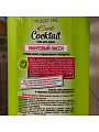 Гель для душа Вiтэкс, Exotic Cocktail Манговый Ласси, 500 мл - фото 2