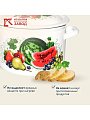 Кастрюля эмалированная сталь, 9 л, крышка сталь, цилиндрическая, Керченский металлургический завод, Восточные дары, 41804-212/6-У2 - фото 6