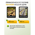Расширительный комплект для капельного полива, от емкости, на 20 растений, Жук, 4732-00 - фото 5