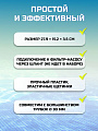 Пылесос вакуумный для бассейна 27.9х15.2 см, угловой, Bestway, 58282 - фото 2