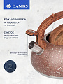 Чайник нержавеющая сталь, 3 л, со свистком, матовый, ручка бакелитовая, Daniks, коричневый мрамор, DSC-8800 - фото 2