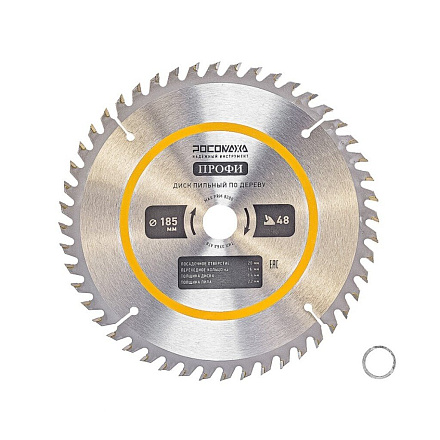 Диск пильный по дереву, Росомаха, 185х20/16х1.4 мм, 48 зубьев, 211854