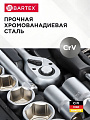 Ключ трещотка, Bartex, 250 мм, 1/2 '', CrV сталь, с переключателем - фото 4