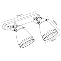 Светильник настенный Camelion New York WML-428-2 C30 40 Вт E27 хром - фото 2