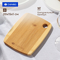 Доска разделочная бамбук, 20х15х1 см, прямоугольная, Daniks, Бамбук, H-1567