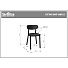 Стул Sheffilton SHT-S85-4 - фото 9