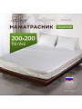 Наматрасник 200х200 см, 50% хлопок, 50 % полиэстер, 100% полиэфирное волокно, на резинке, двухсторонний, Silvano