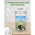 Банка для сыпучих продуктов, стекло, 1.2 л, с крышкой, Y4-6228 - фото 4