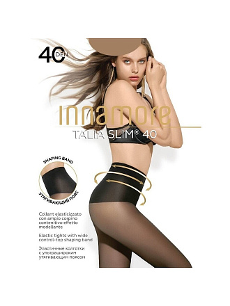 Колготки Innamore, Talia Slim, 40 DEN, р. 3, daino/загар, без шортиков, эластичные, с ультрашироким утягивающим поясом