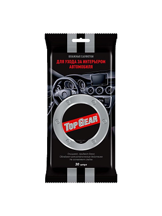 Салфетки влажные автомобильные для салона автомобиля, 30 шт, Top Gear, 48039