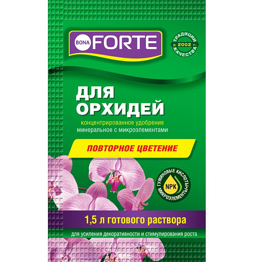 Удобрение Здоровье, для орхидей, минеральное, жидкость, 10 мл, Bona Forte