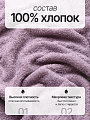 Набор полотенец 2 шт, 30х50, 70х140 см, 100% хлопок, 420 г/м2, Silvano, Аврора, сухая роза, Узбекистан - фото 2