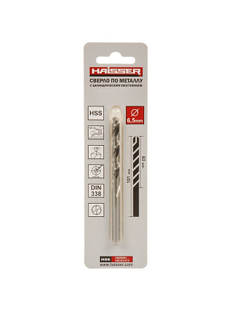Сверло по металлу, Haisser, диаметр 6.5 мм, в индивидуальной упаковке, HS101513