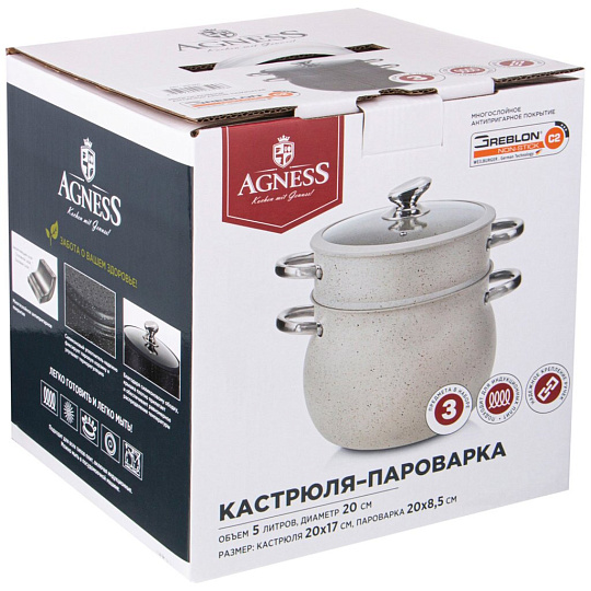 Кастрюля-пароварка Agness со стекл.крышкой и антипригар.мрамор. покрытием,, 3пр. диа.20см,5л,926-505