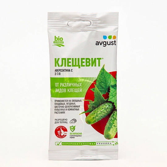 Инсектицид Клещевит, от клещей, жидкость, 4 мл, Avgust