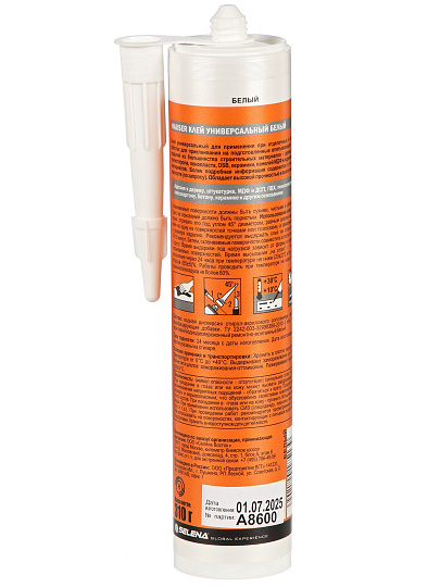 Клей Hauser, акриловый, строительный, универсальный, белый, однокомпонентный, 310 г, 85139