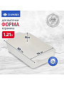 Форма для запекания керамика, 30х14х6 см, 1.21 л, прямоугольная, Daniks, Лен, Y4-7972