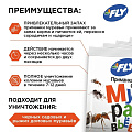 Инсектицид от муравьев, приманка, 20 г, Fly - фото 2
