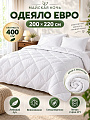Одеяло евро, 200х220 см, Лебяжий пух, 400 г/м2, всесезонное, чехол 100% полиэстер, кант, Майская ночь