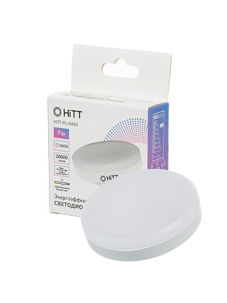 Лампа светодиодная GX53, 7 Вт, 70 Вт, 230 В, 4000 К, нейтральный белый свет, HiTT, HiTT-PL-GX53, 1010086