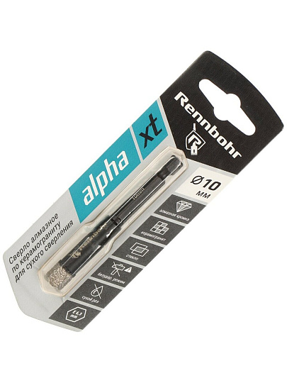 Сверло алмазное по керамограниту, Rennbohr, Alpha XT, Е6.3, диаметр 10 мм, сухой рез, шестигранник, 776110