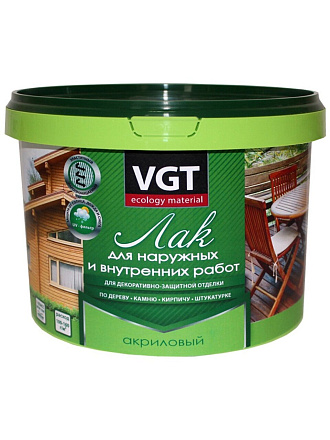 Лак VGT, глянцевый, полиакриловый, бесцветный, для внутренних и наружных работ, 2.2 кг